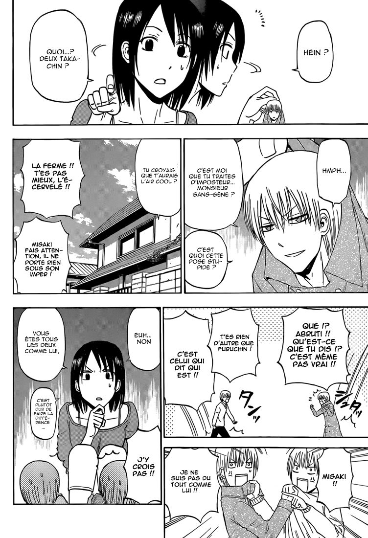 Lecture en ligne Beelzebub 223 page 11