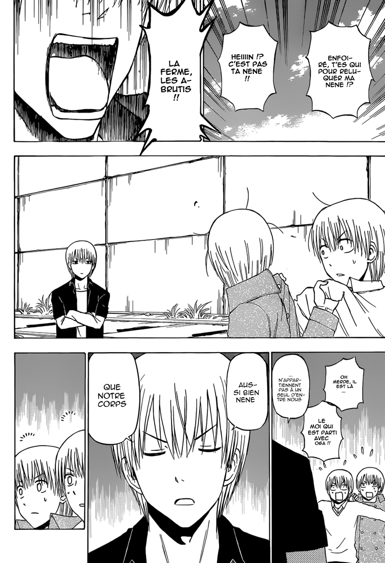 Lecture en ligne Beelzebub 223 page 13