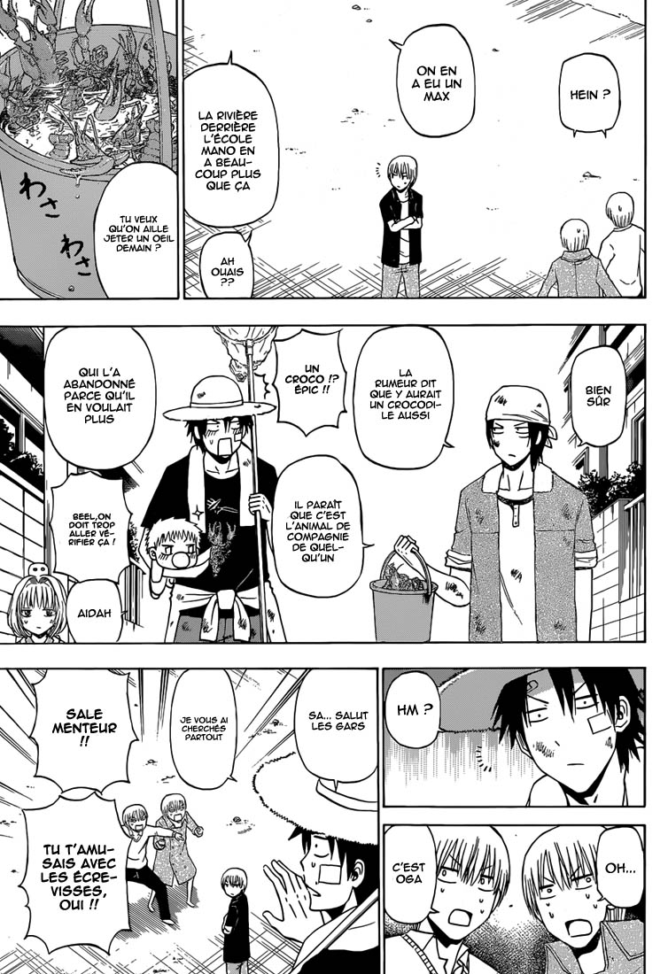 Lecture en ligne Beelzebub 223 page 14