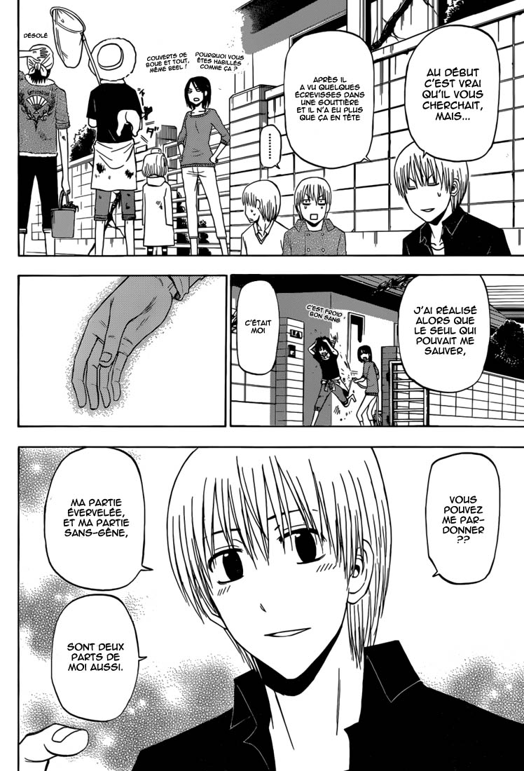 Lecture en ligne Beelzebub 223 page 15