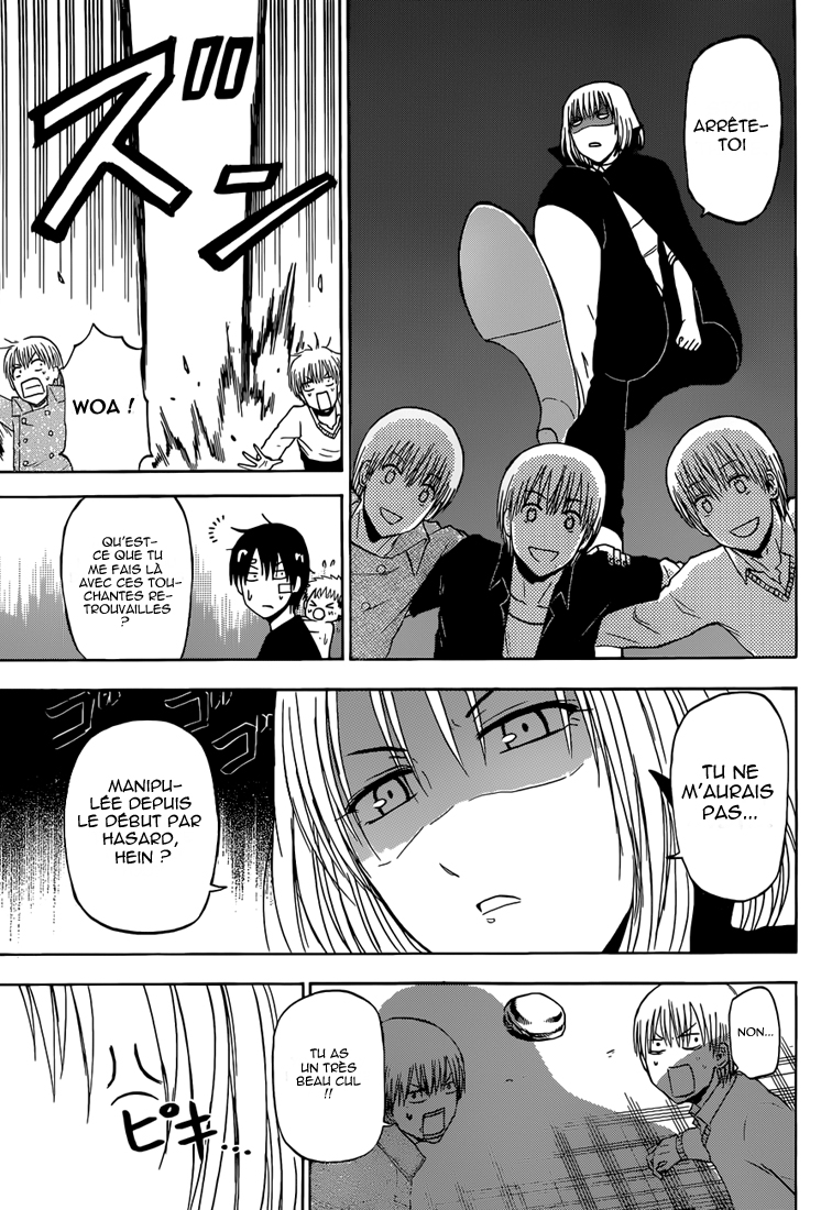 Lecture en ligne Beelzebub 223 page 18