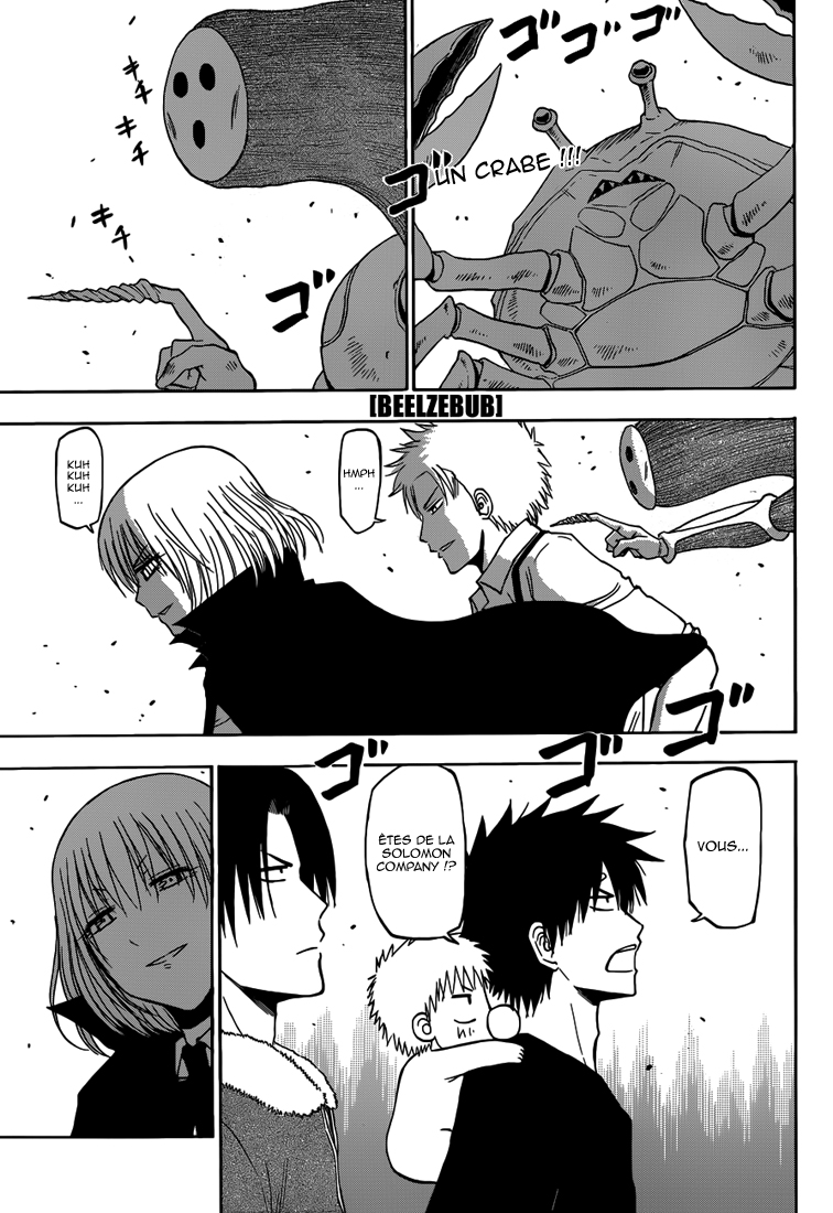 Lecture en ligne Beelzebub 224 page 2
