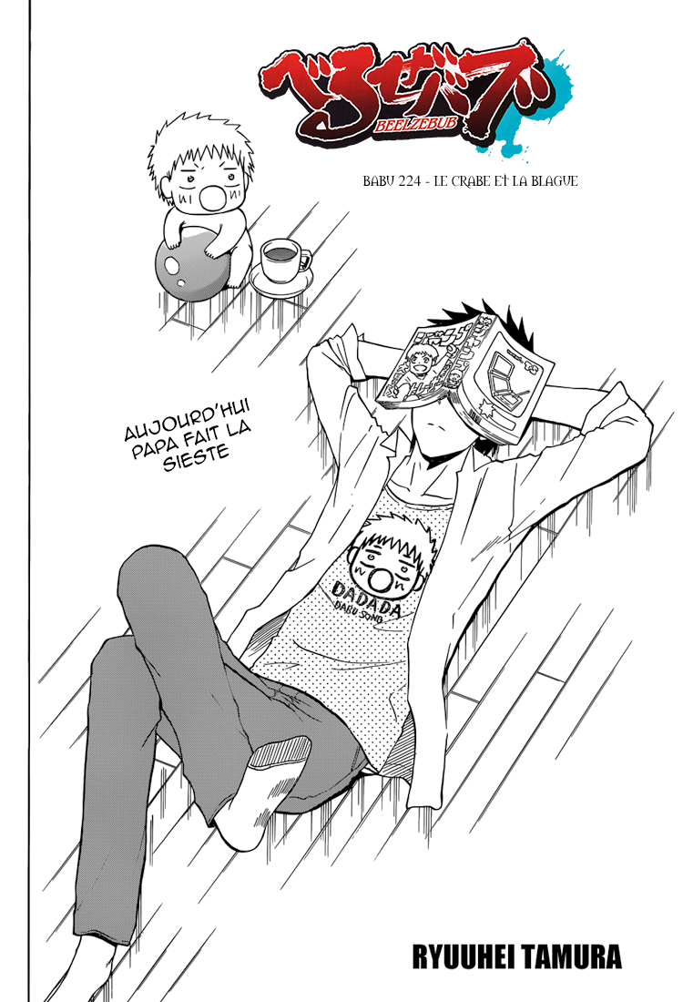Lecture en ligne Beelzebub 224 page 5