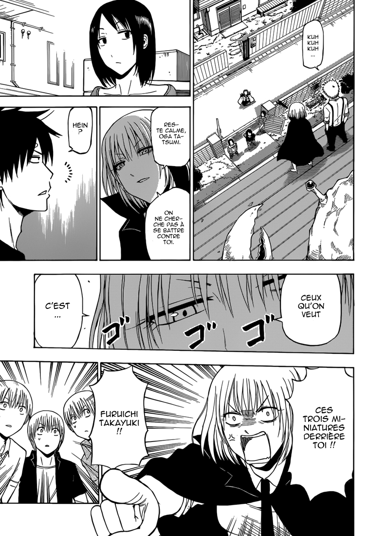 Lecture en ligne Beelzebub 224 page 6