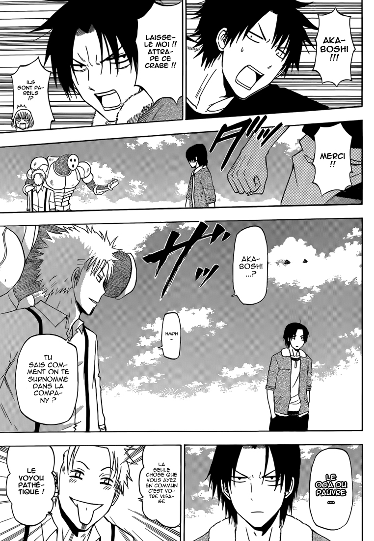 Lecture en ligne Beelzebub 224 page 12