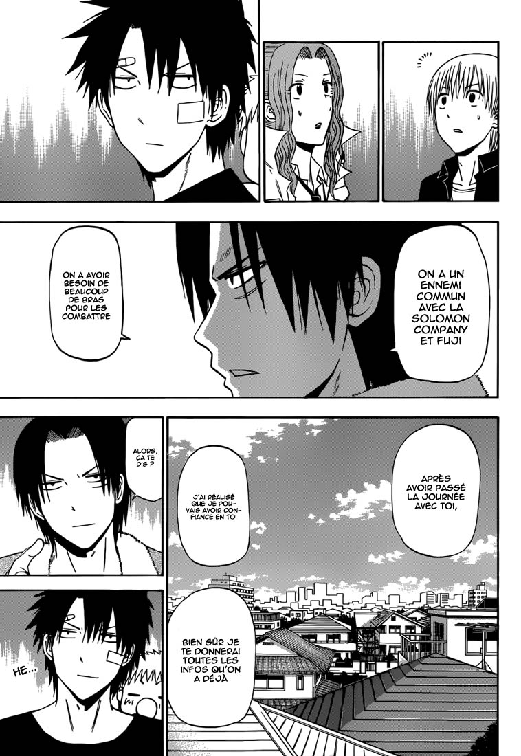 Lecture en ligne Beelzebub 224 page 18