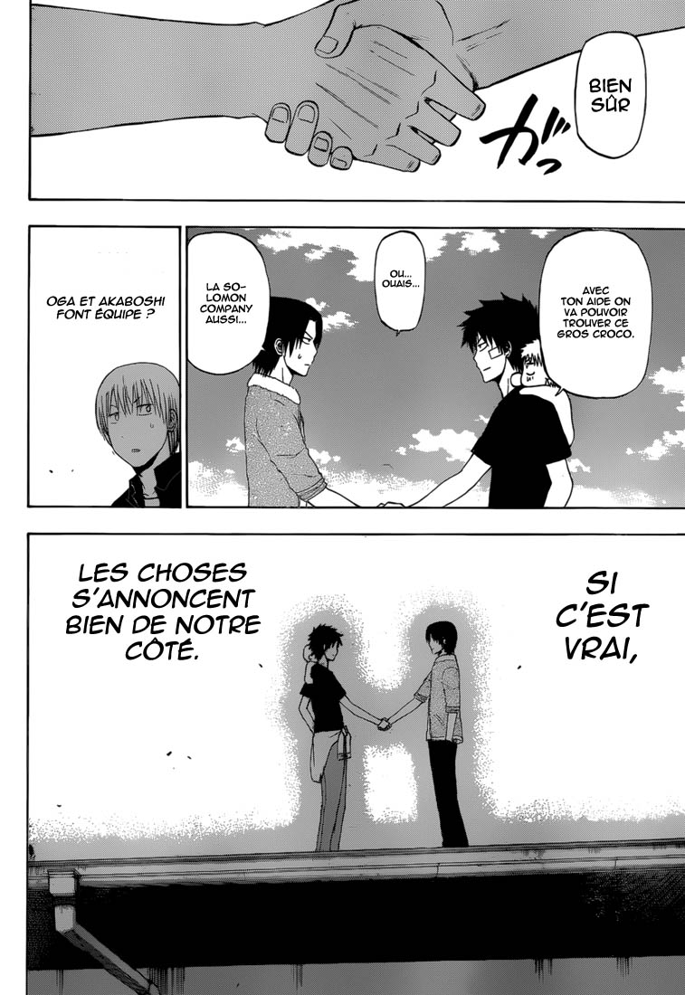 Lecture en ligne Beelzebub 224 page 19