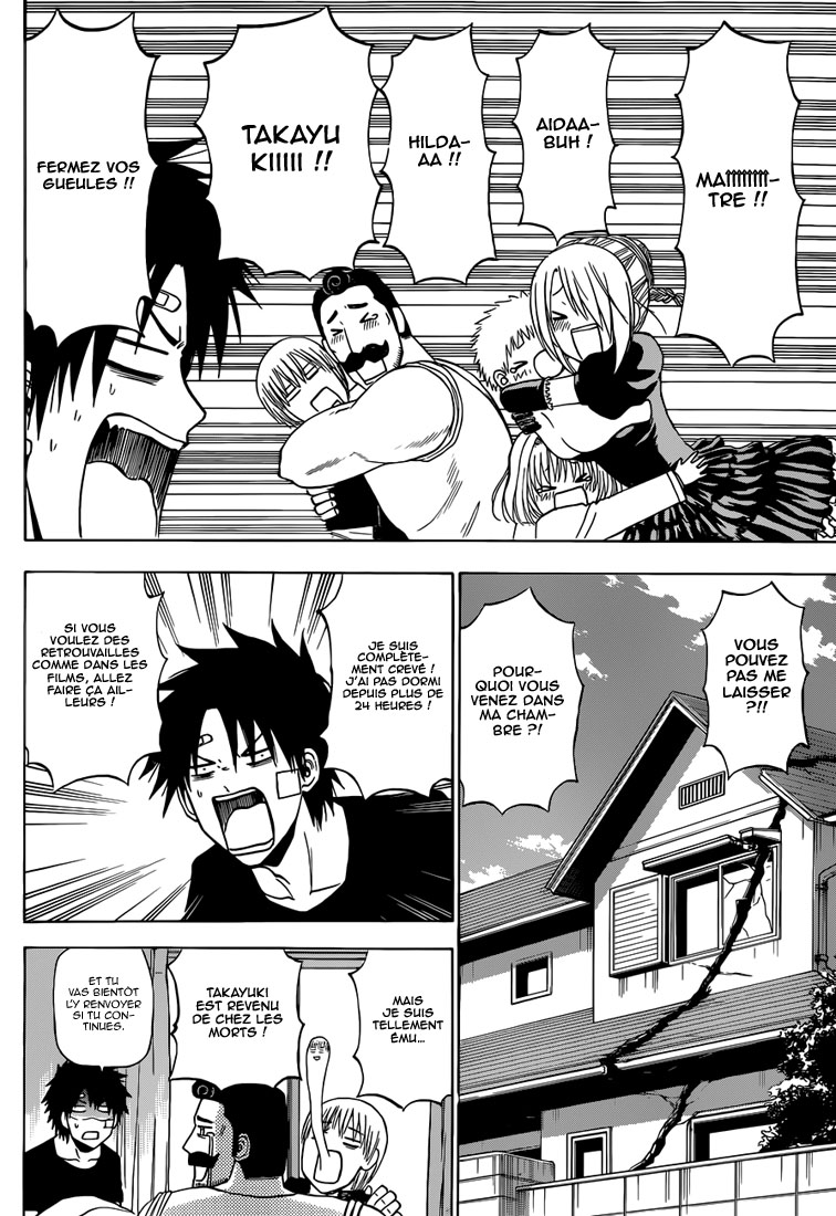 Lecture en ligne Beelzebub 225 page 3