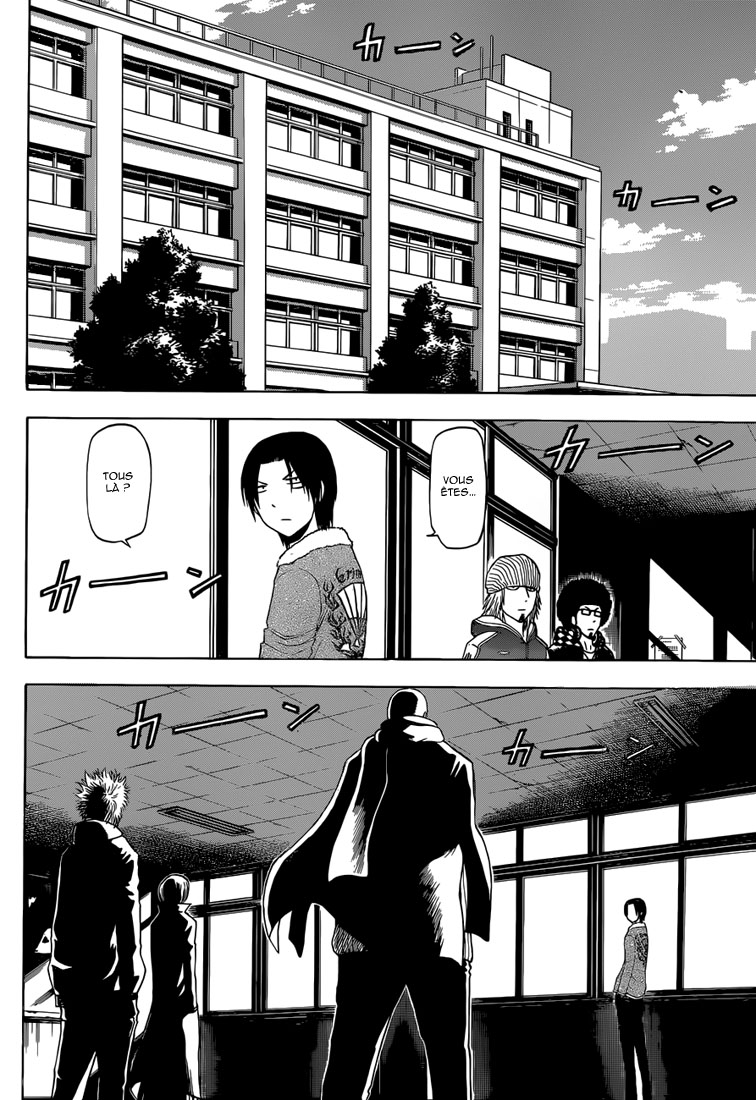 Lecture en ligne Beelzebub 225 page 5