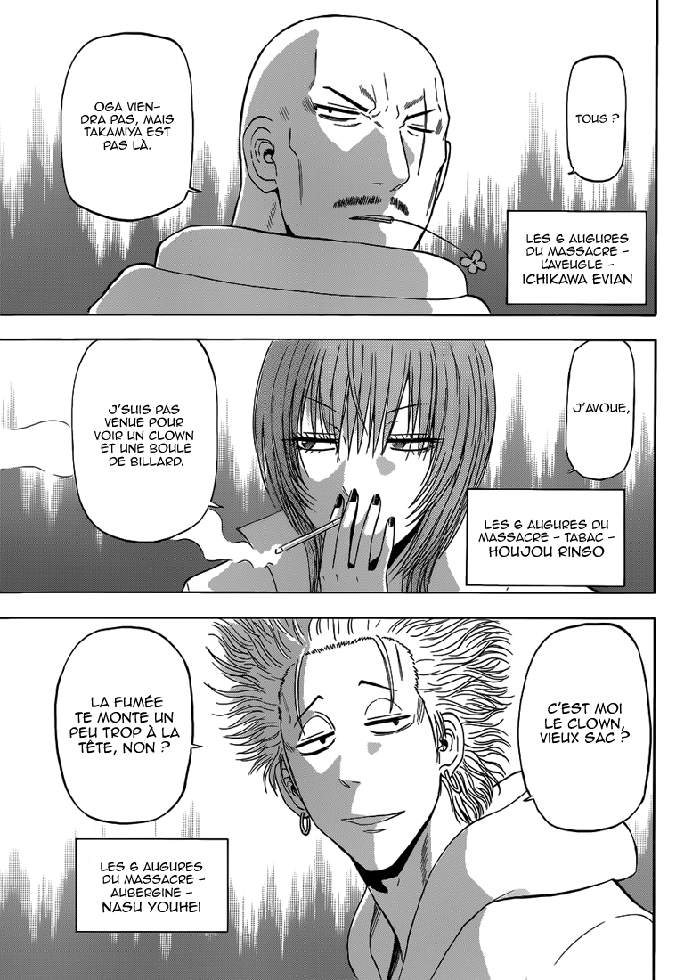 Lecture en ligne Beelzebub 225 page 6