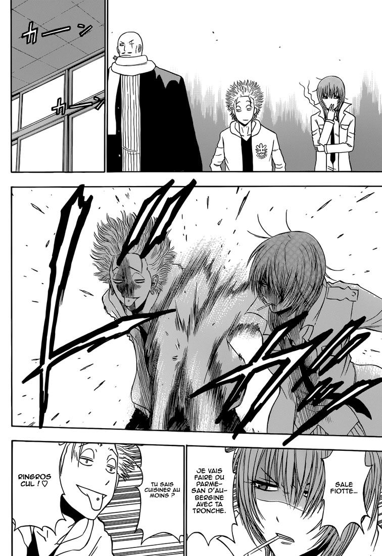 Lecture en ligne Beelzebub 225 page 7