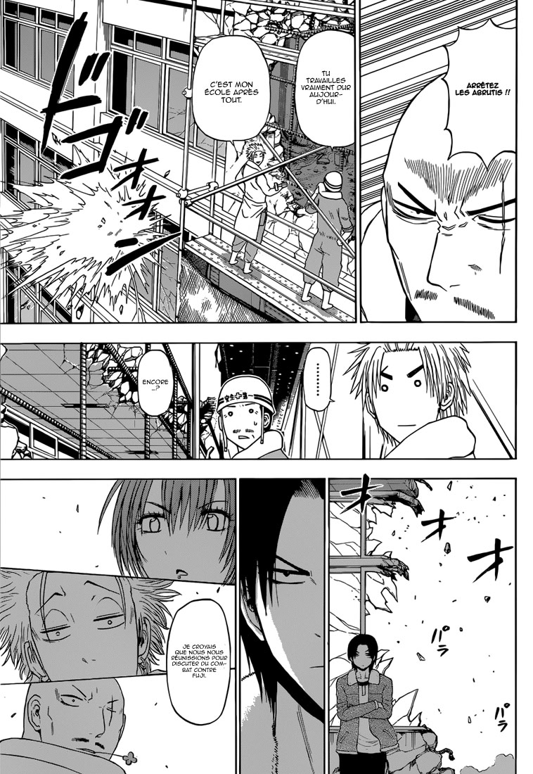 Lecture en ligne Beelzebub 225 page 8