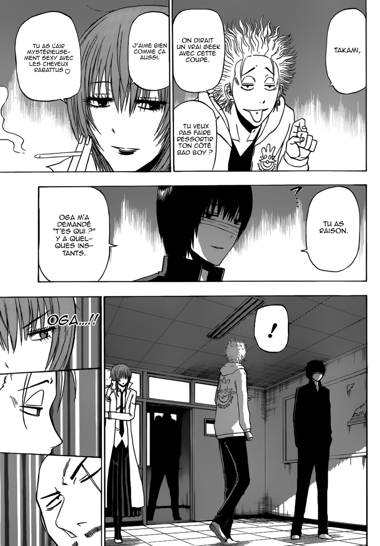 Lecture en ligne Beelzebub 225 page 10