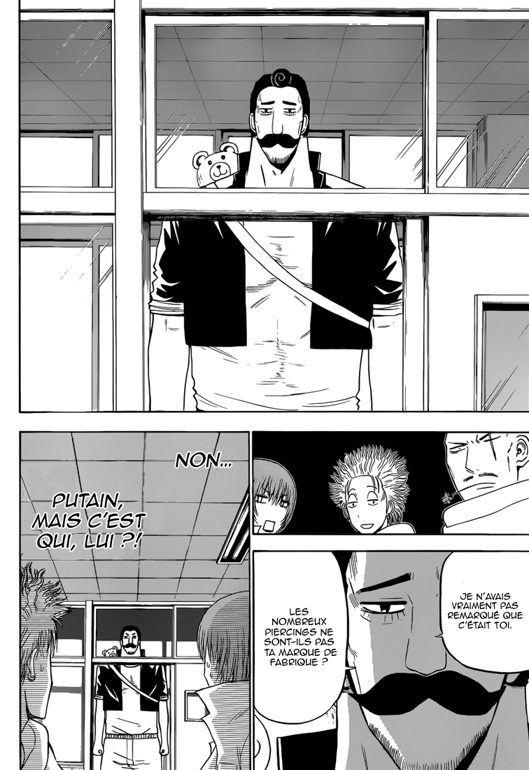 Lecture en ligne Beelzebub 225 page 11