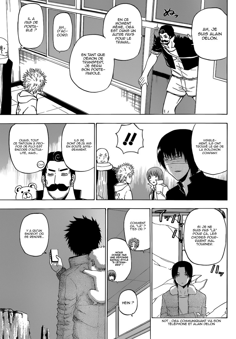 Lecture en ligne Beelzebub 225 page 12