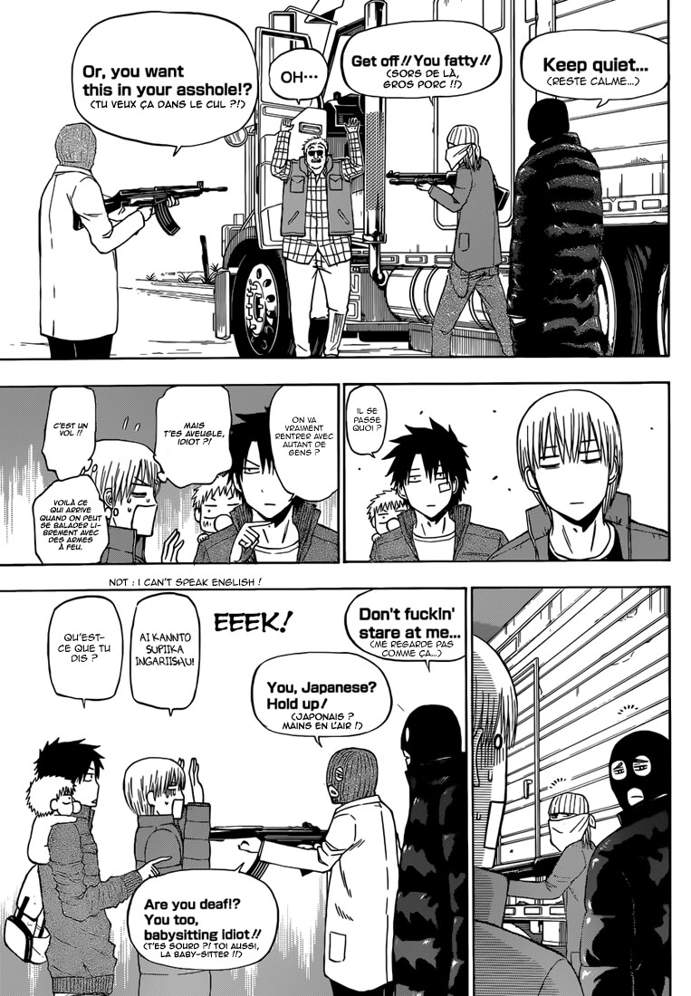 Lecture en ligne Beelzebub 225 page 15