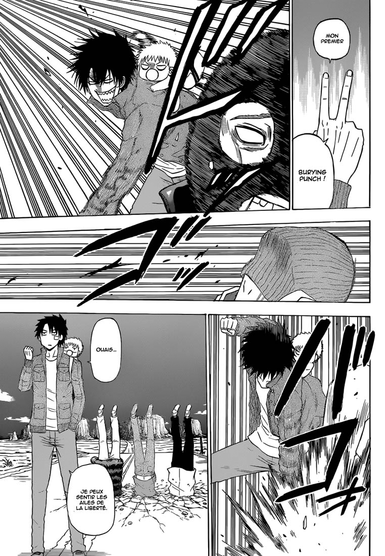 Lecture en ligne Beelzebub 225 page 17