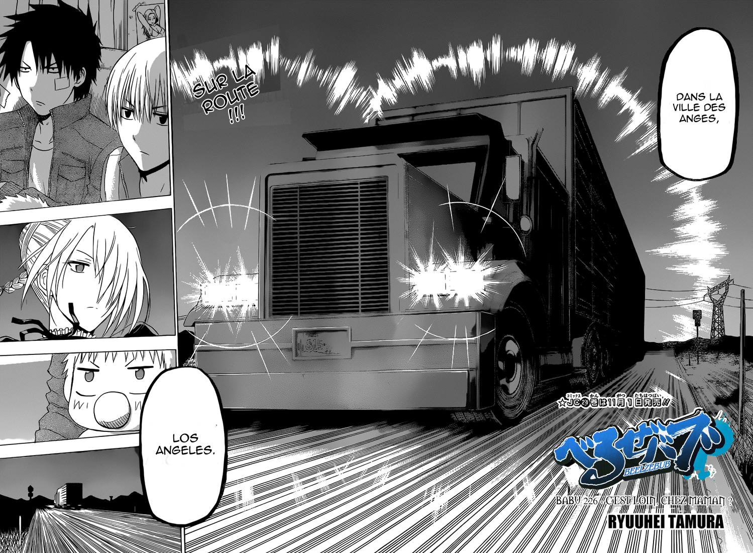 Lecture en ligne Beelzebub 226 page 3