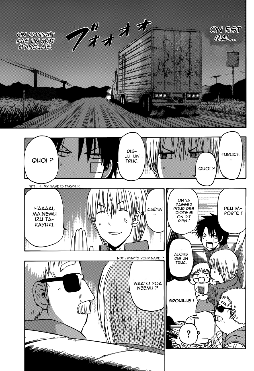 Lecture en ligne Beelzebub 226 page 5