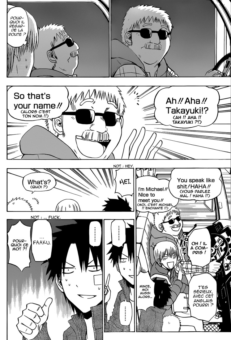 Lecture en ligne Beelzebub 226 page 6