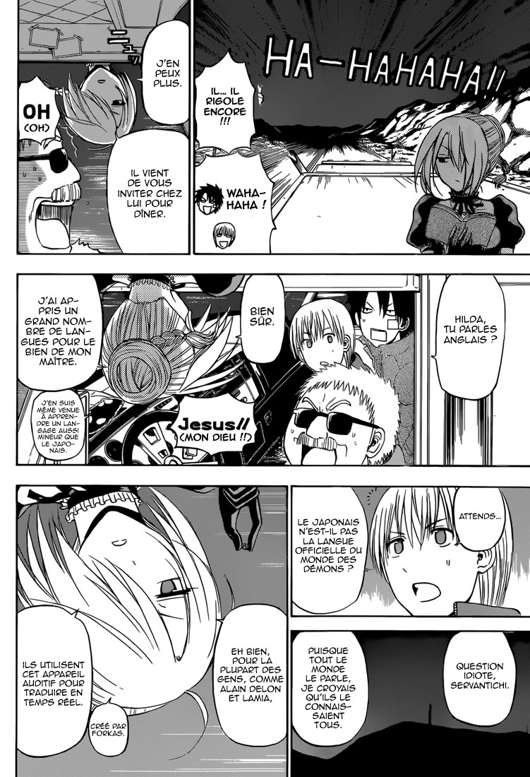 Lecture en ligne Beelzebub 226 page 8