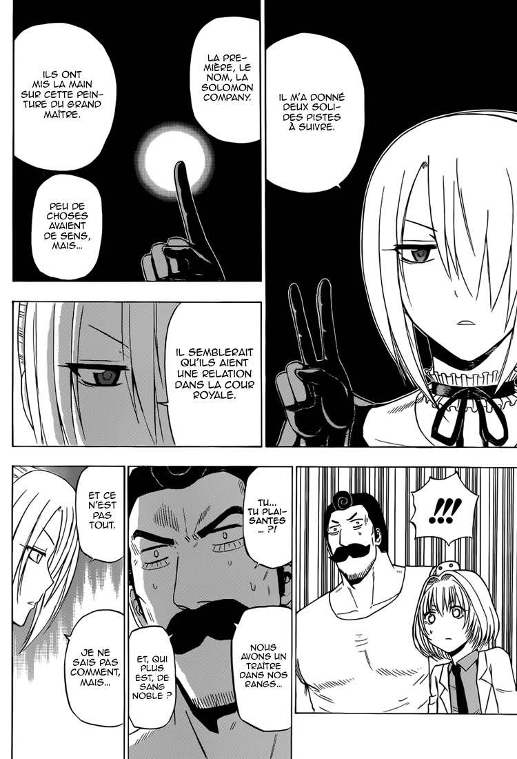 Lecture en ligne Beelzebub 226 page 10