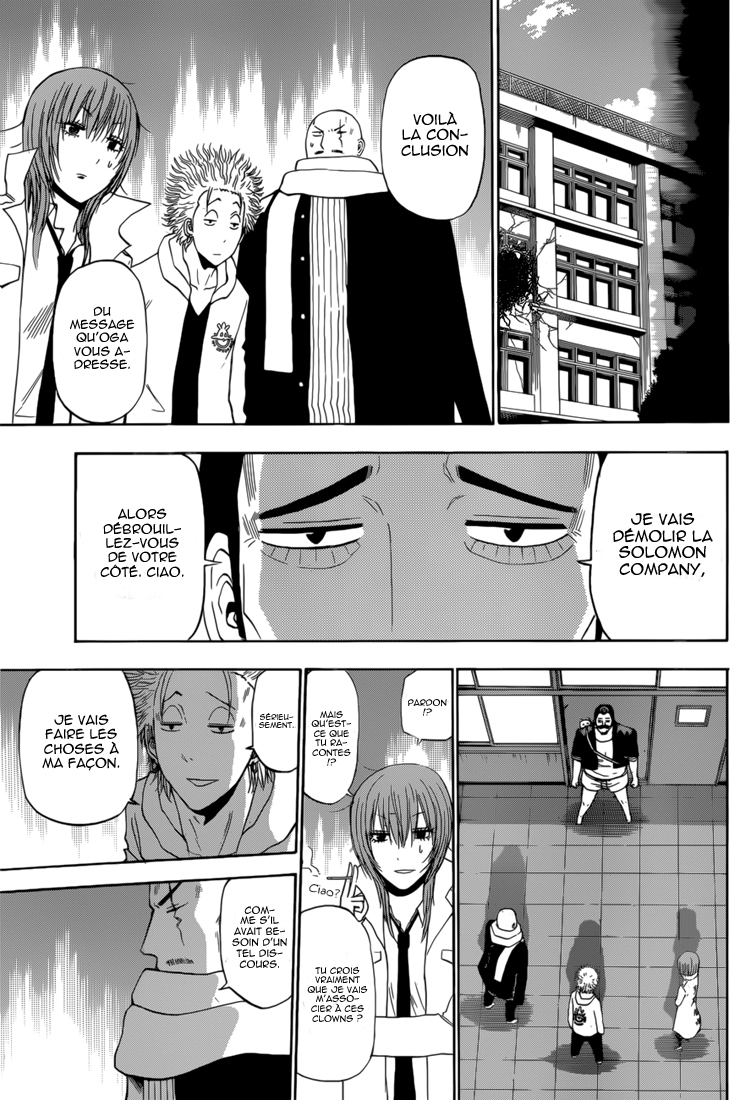 Lecture en ligne Beelzebub 226 page 17