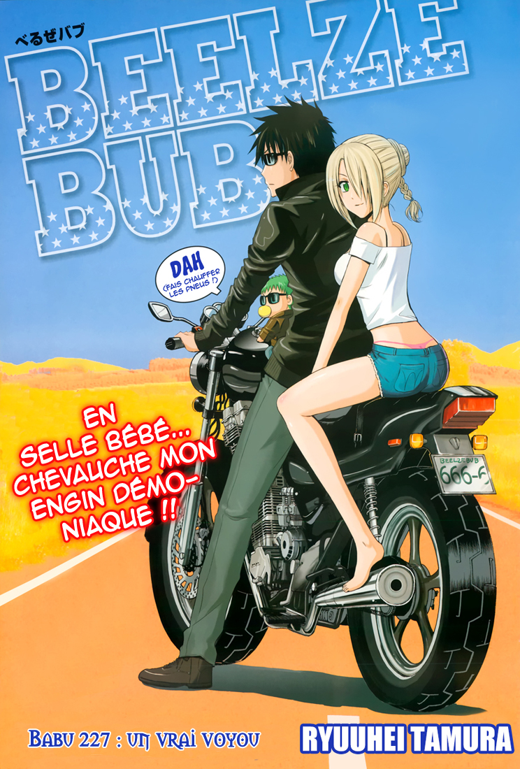 Lecture en ligne Beelzebub 227 page 2