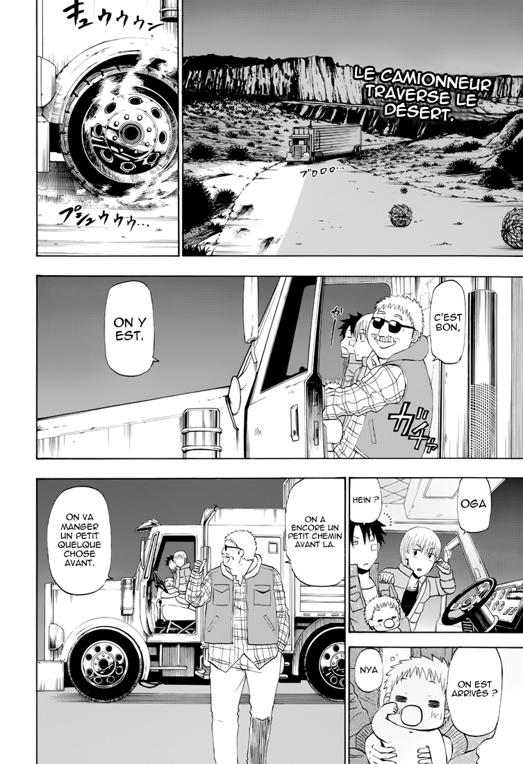 Lecture en ligne Beelzebub 227 page 3