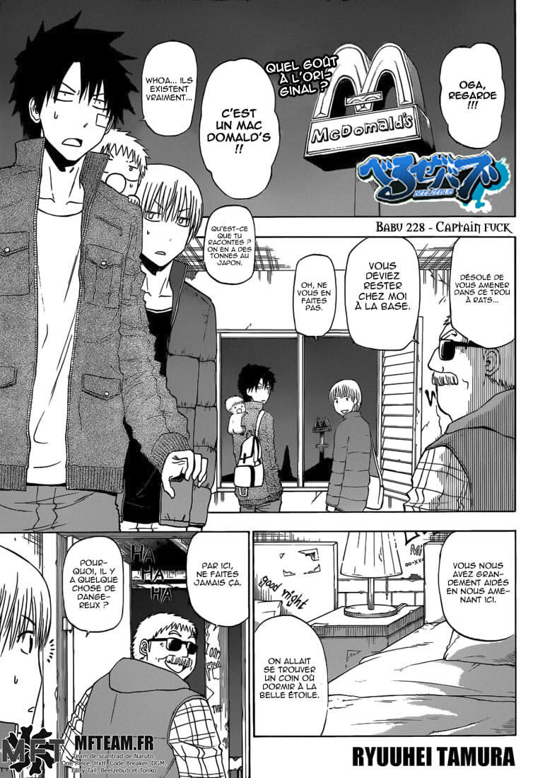 Lecture en ligne Beelzebub 228 page 2