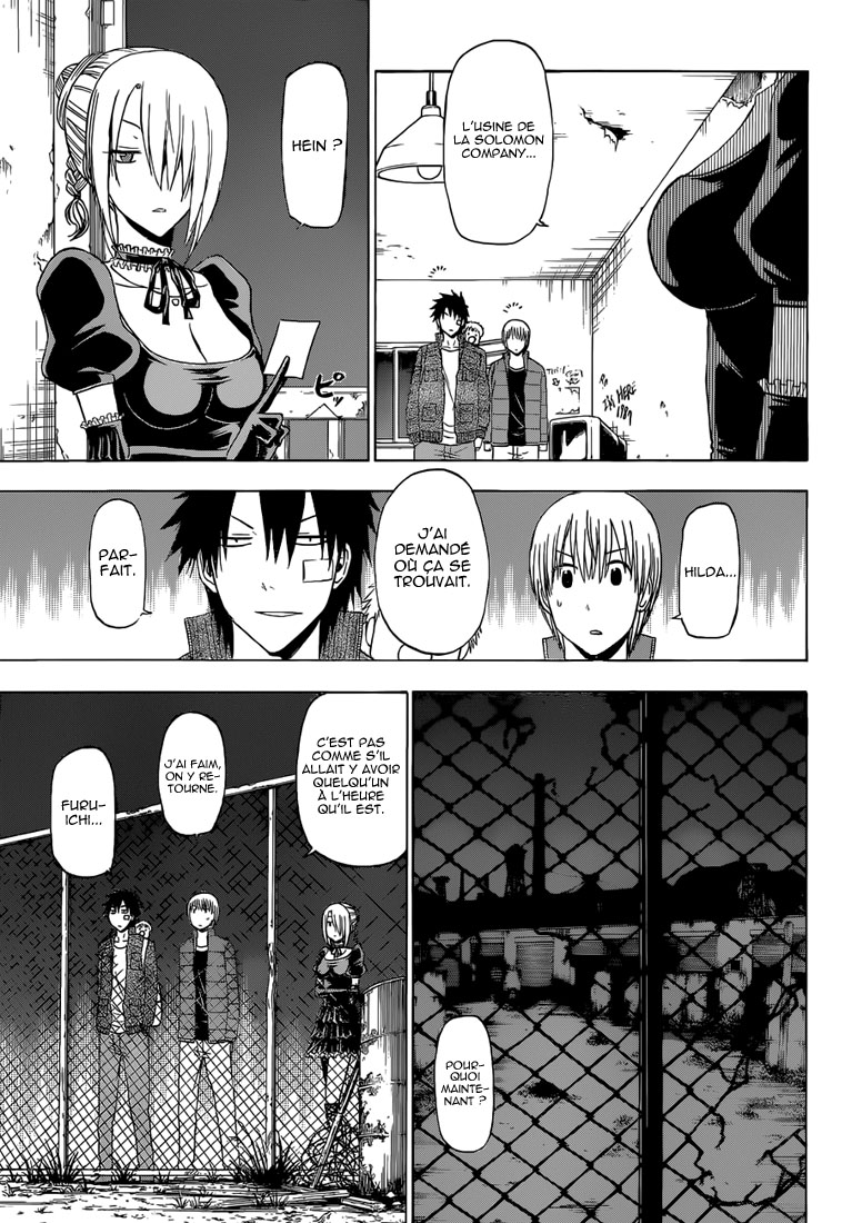 Lecture en ligne Beelzebub 228 page 4