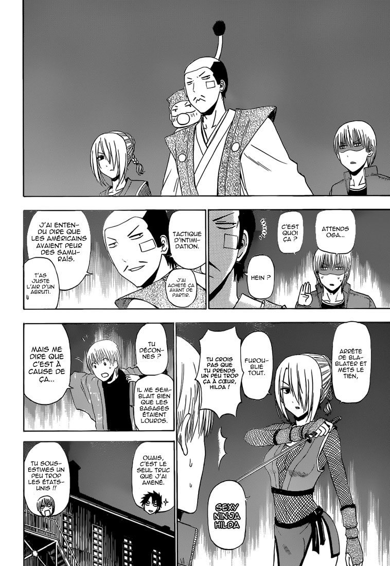 Lecture en ligne Beelzebub 228 page 7