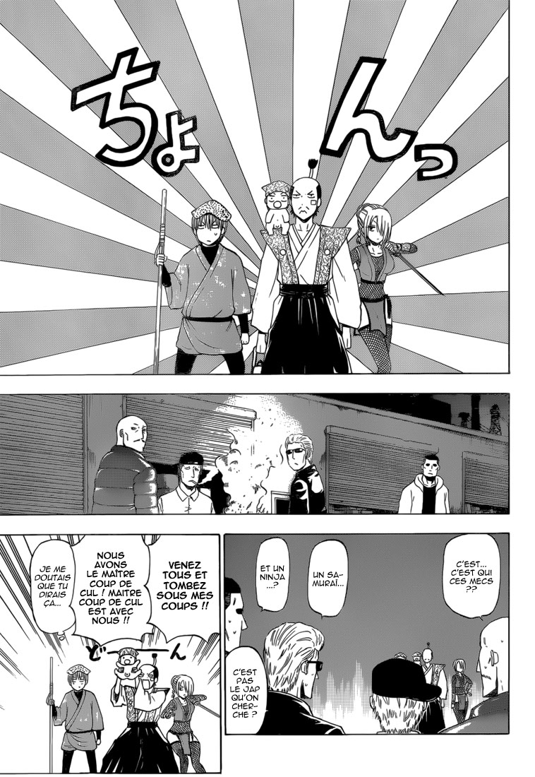 Lecture en ligne Beelzebub 228 page 8