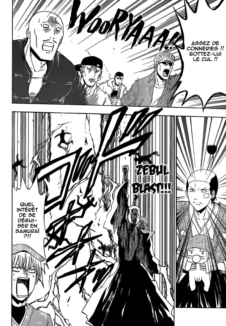 Lecture en ligne Beelzebub 228 page 9