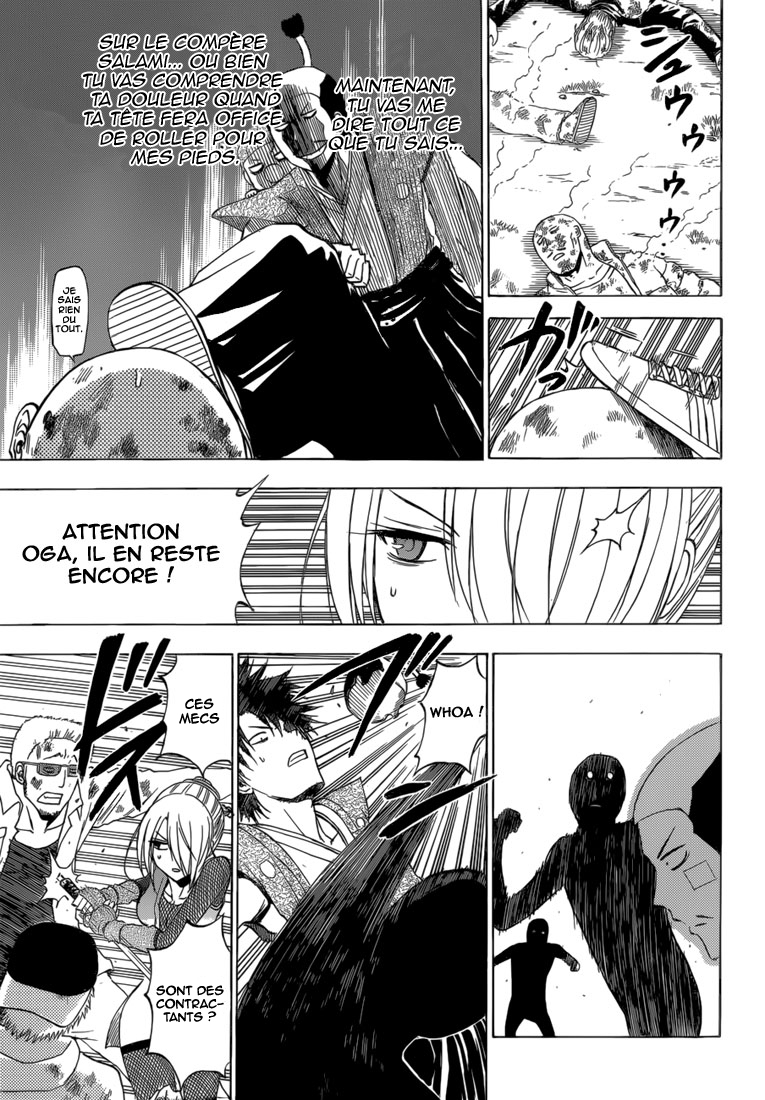 Lecture en ligne Beelzebub 228 page 10