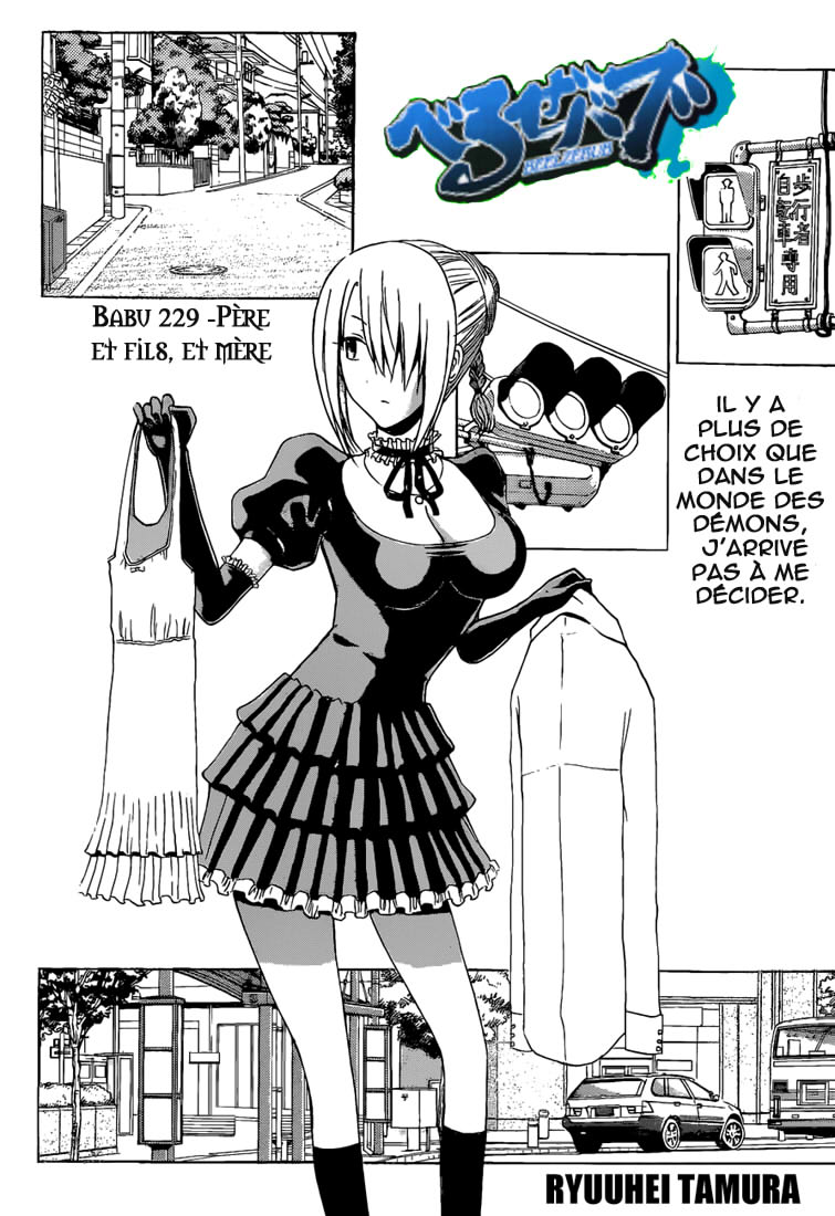 Lecture en ligne Beelzebub 229 page 3