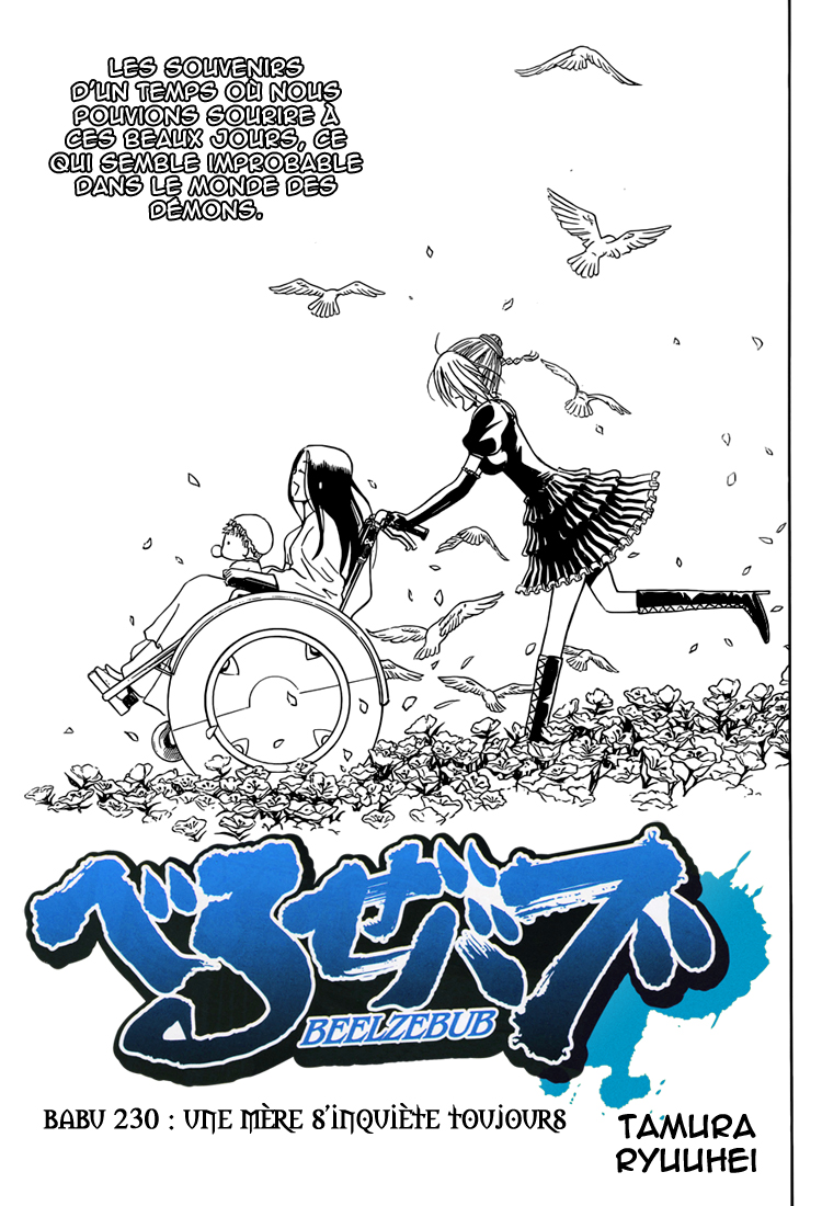 Lecture en ligne Beelzebub 230 page 4
