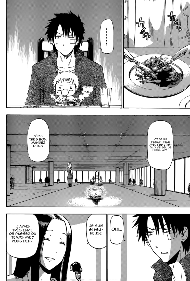 Lecture en ligne Beelzebub 230 page 5