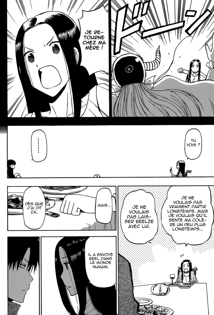 Lecture en ligne Beelzebub 230 page 9