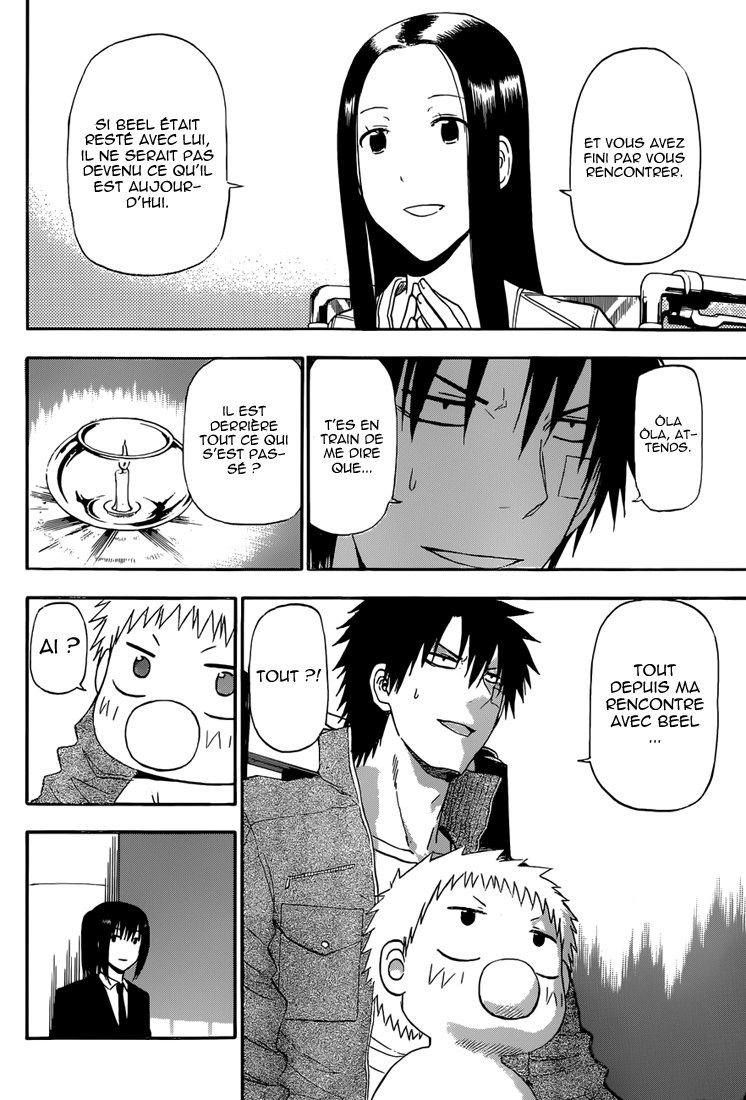 Lecture en ligne Beelzebub 230 page 11