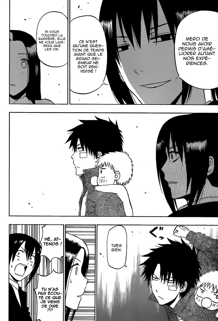 Lecture en ligne Beelzebub 230 page 15