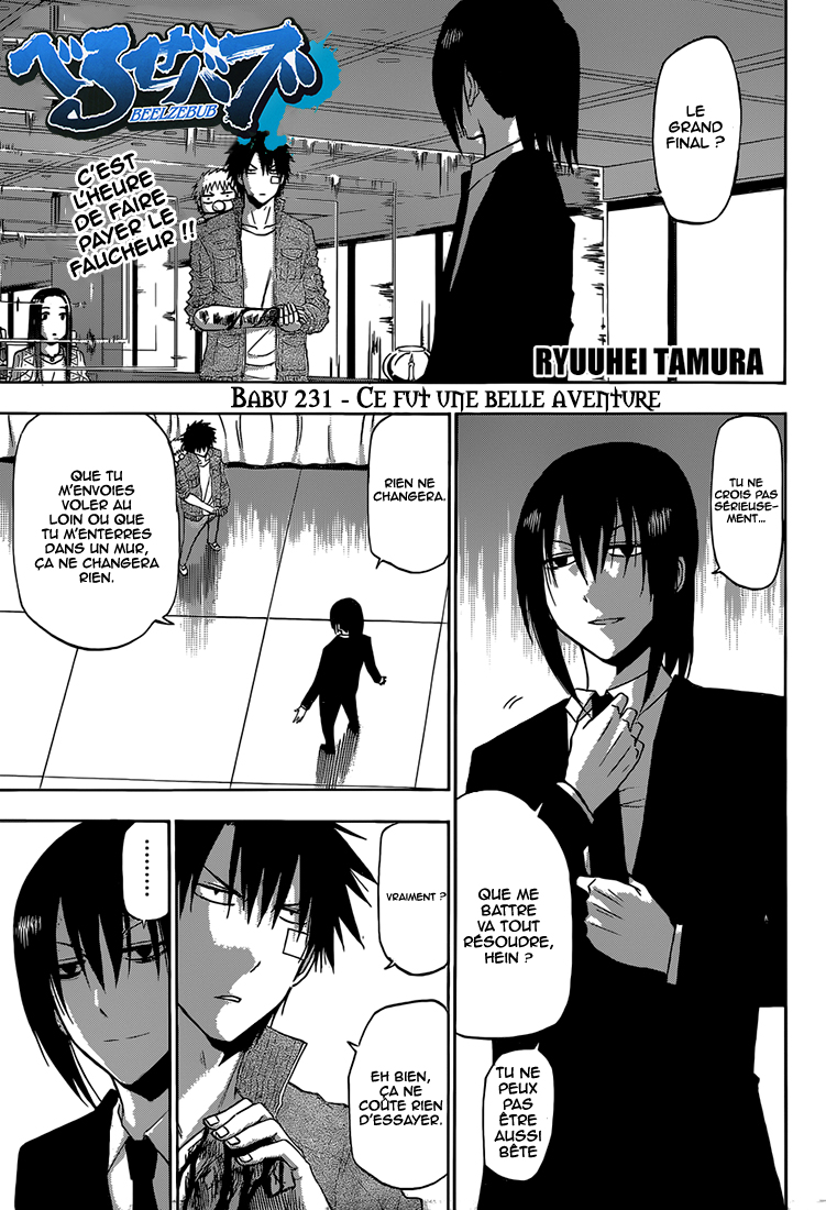 Lecture en ligne Beelzebub 231 page 2