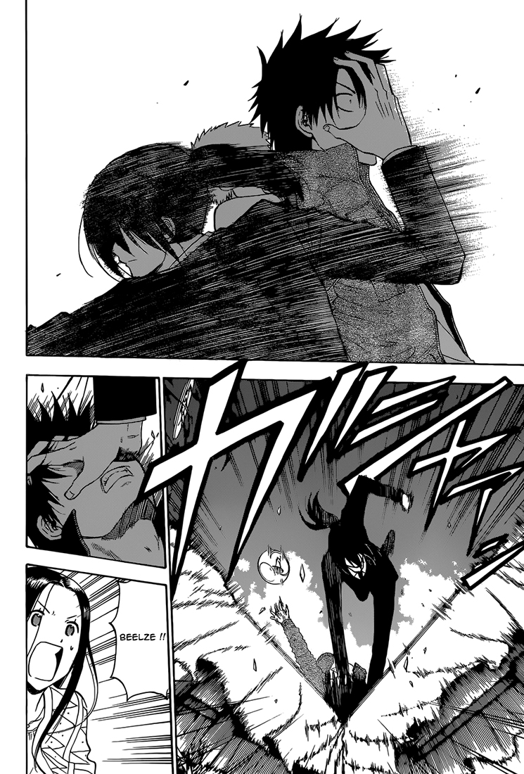 Lecture en ligne Beelzebub 231 page 3