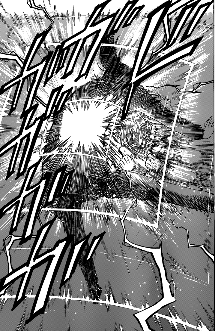 Lecture en ligne Beelzebub 231 page 10