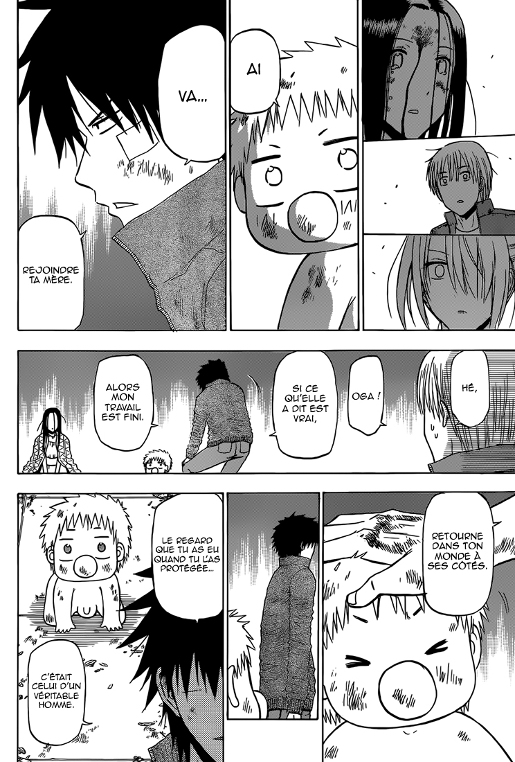 Lecture en ligne Beelzebub 231 page 15