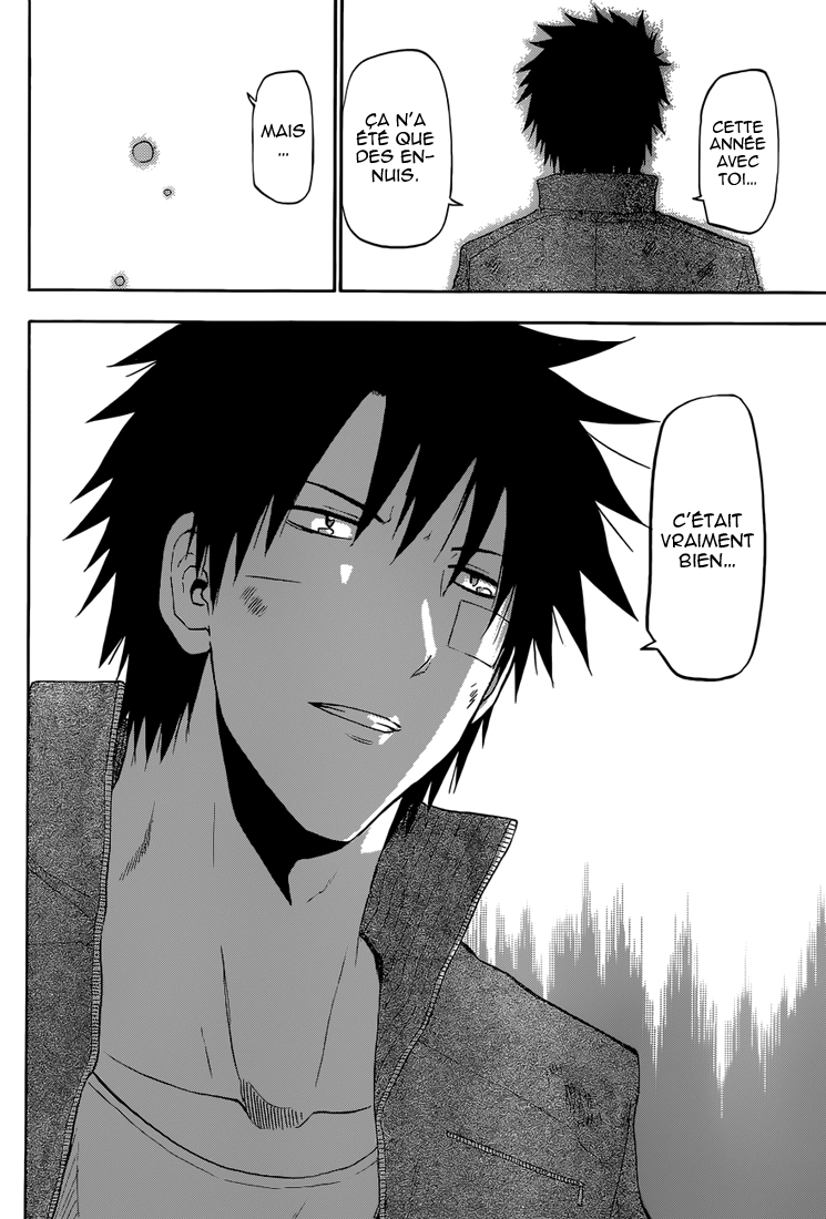 Lecture en ligne Beelzebub 231 page 18