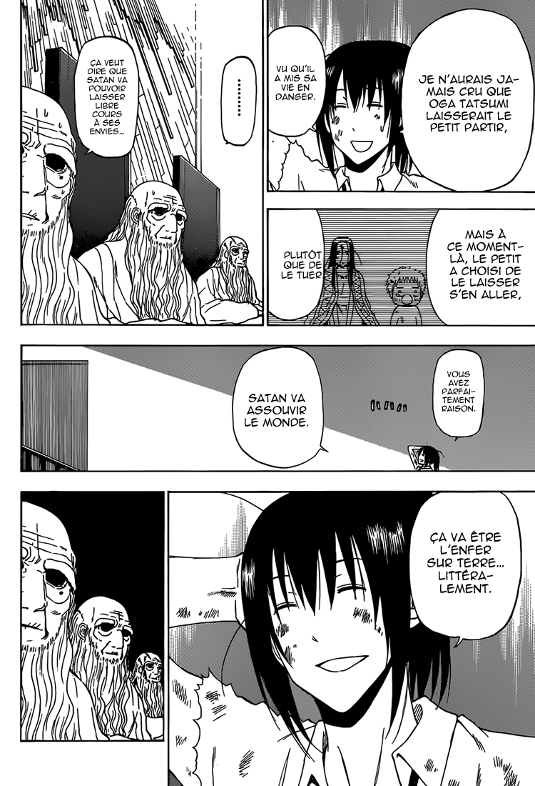 Lecture en ligne Beelzebub 232 page 9
