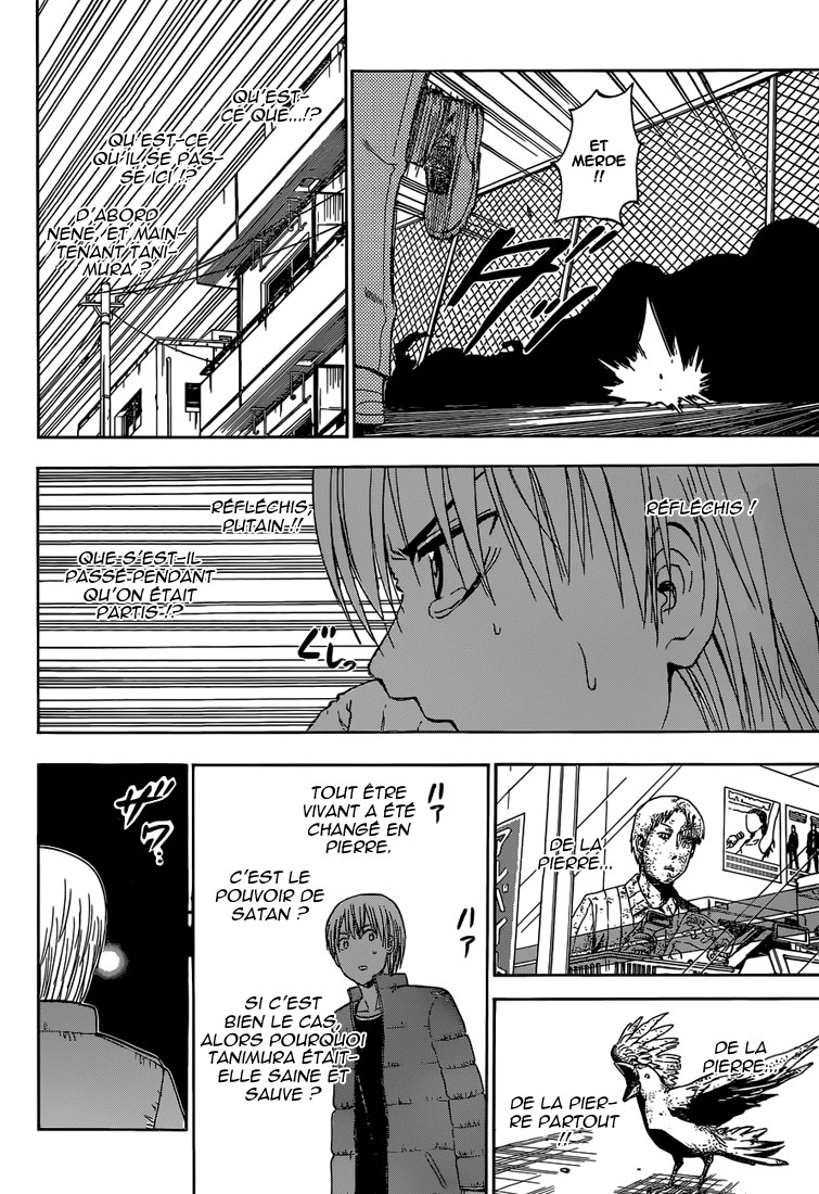 Lecture en ligne Beelzebub 233 page 7