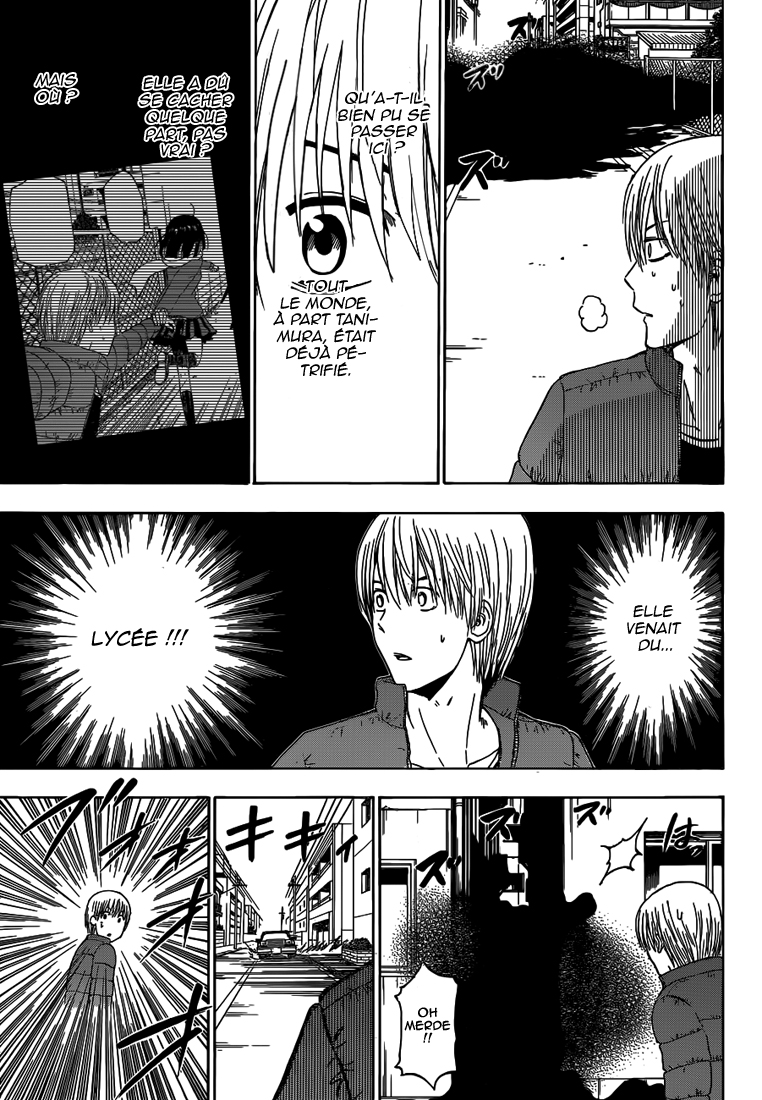 Lecture en ligne Beelzebub 233 page 8