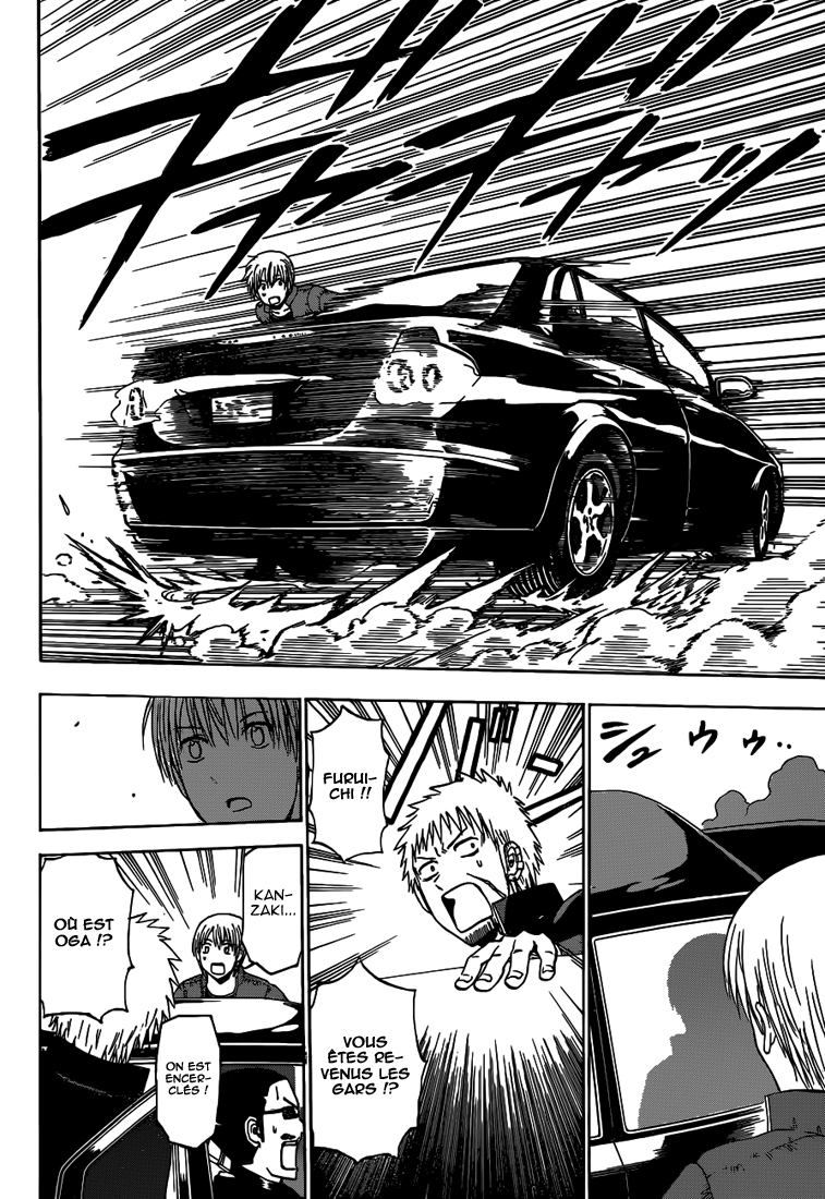 Lecture en ligne Beelzebub 233 page 9